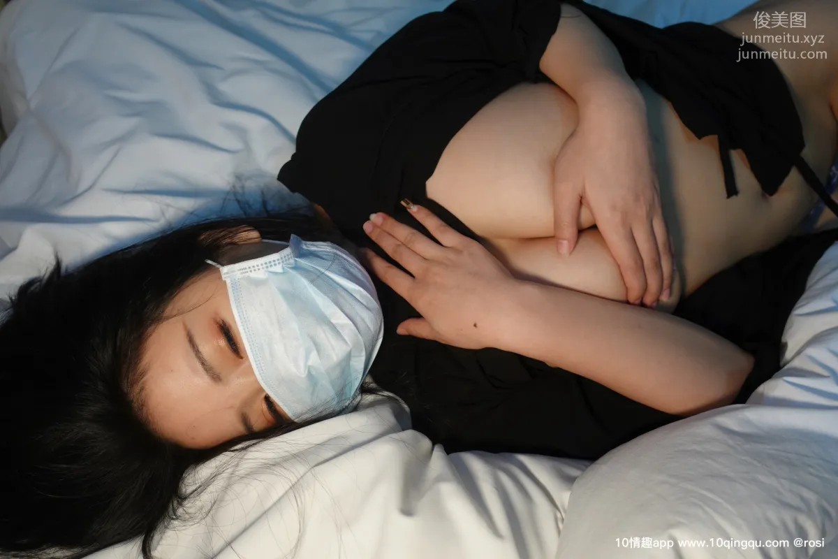 ROSI No. 1179 photo 93