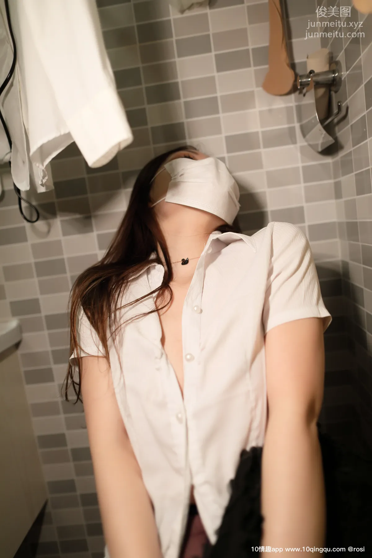 ROSI No. 1189 photo 61