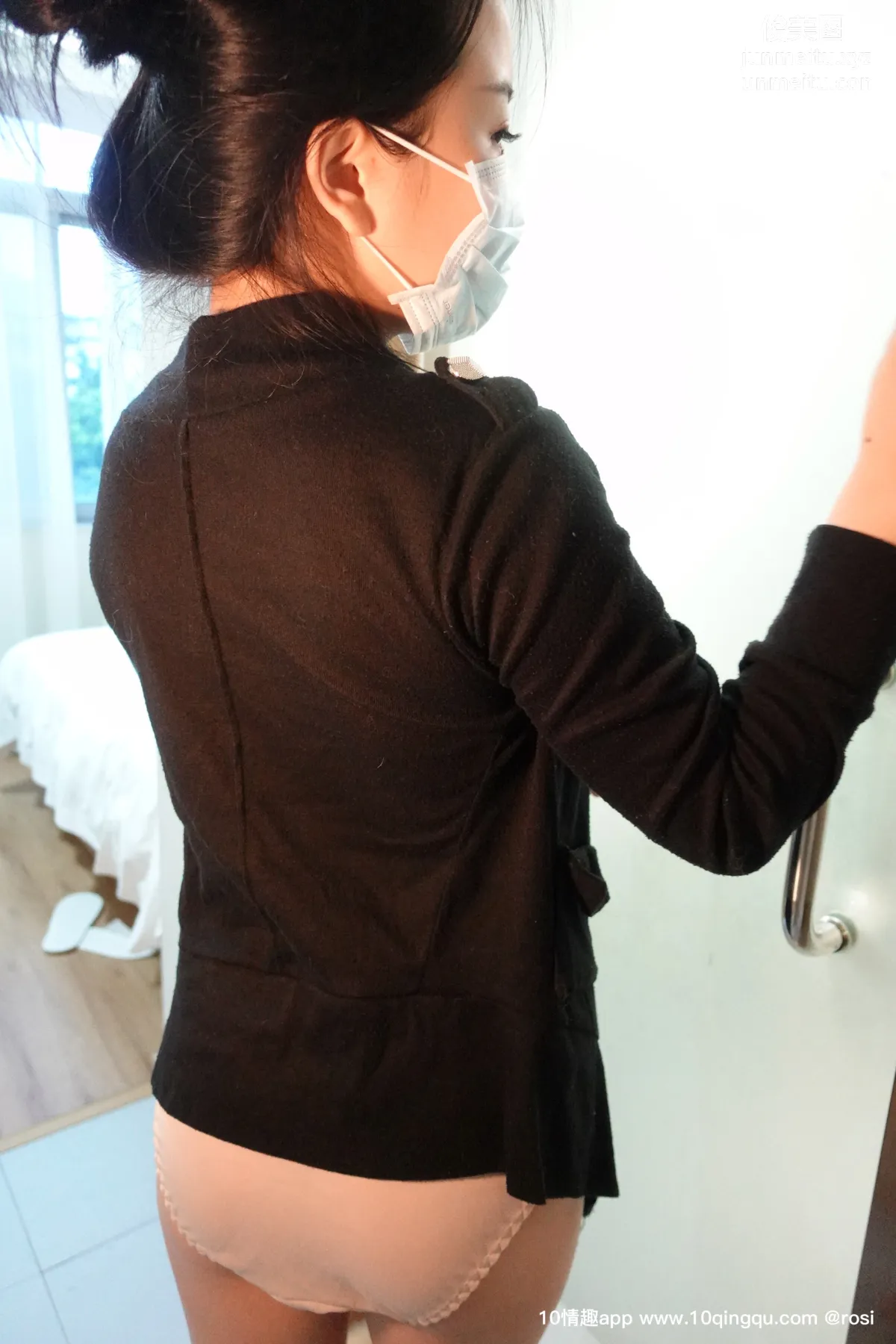 ROSI No. 1191 photo 8
