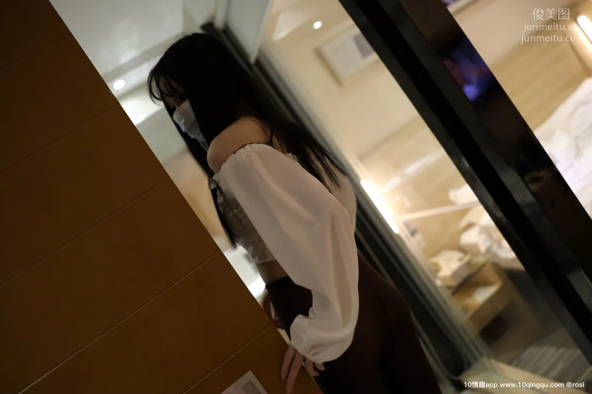 ROSI No. 1192 photo 3