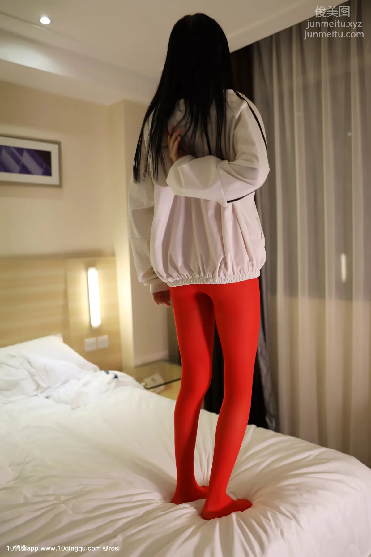 ROSI No. 1195 photo 41