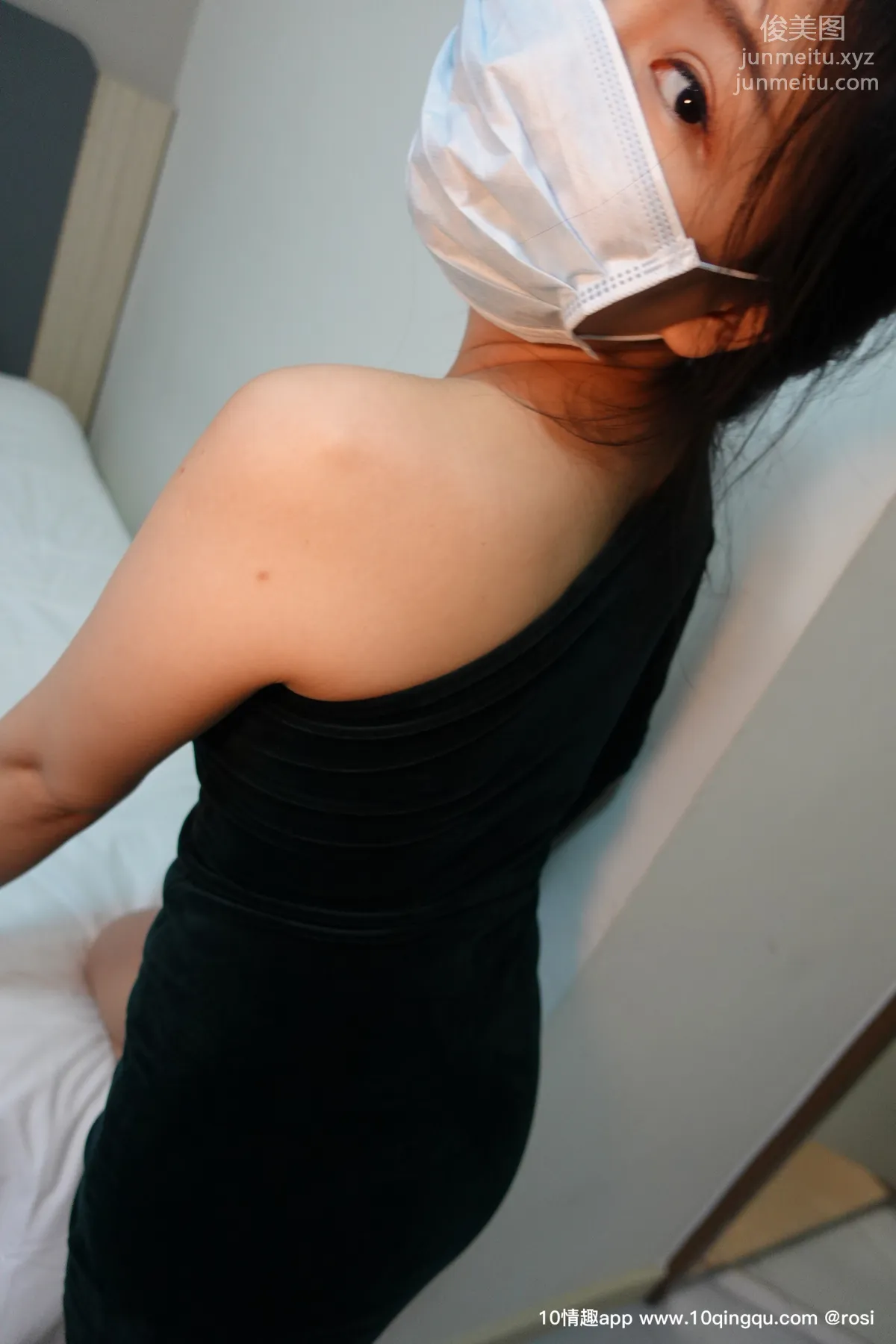 ROSI No. 1197 photo 5