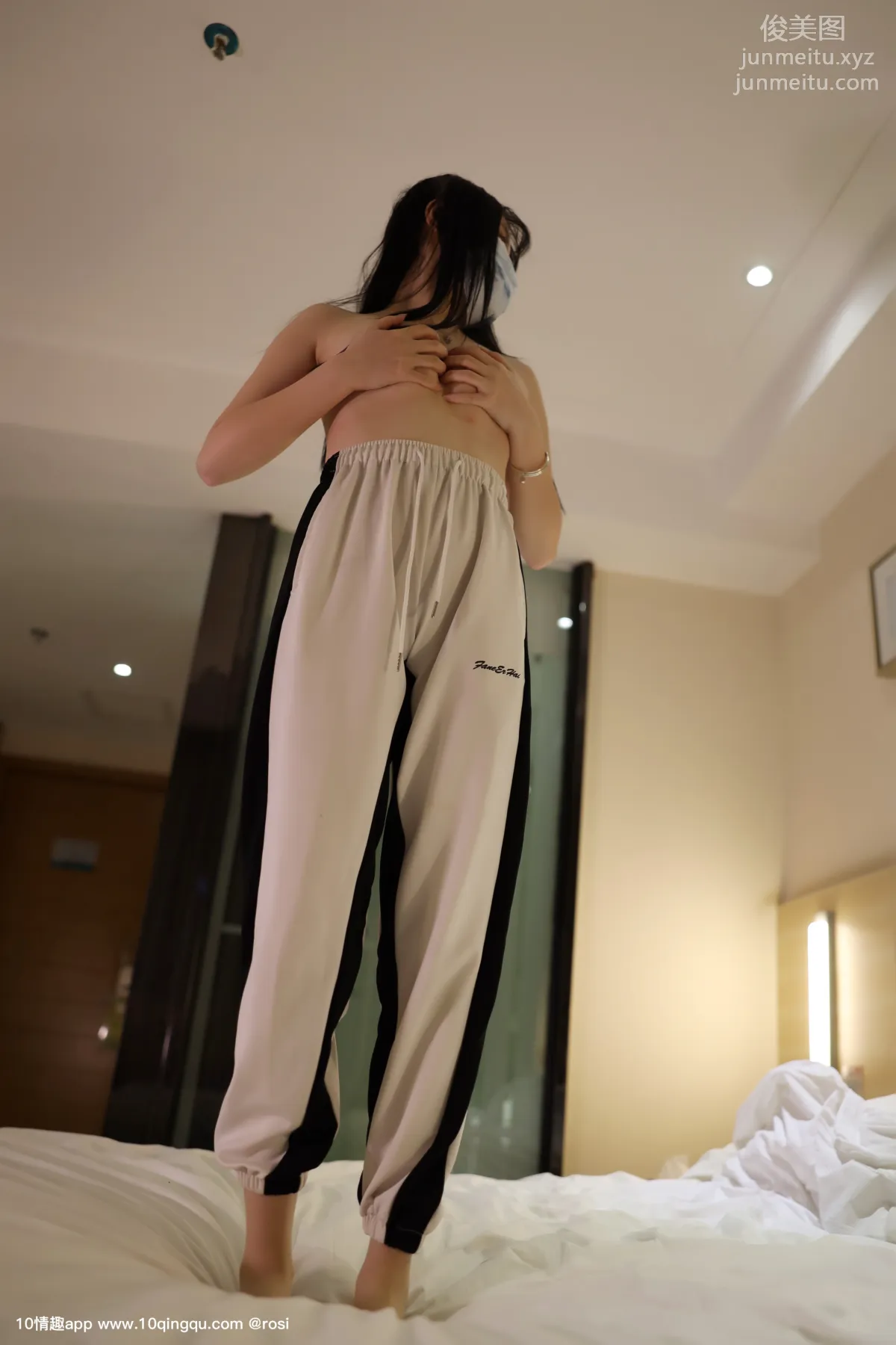 ROSI No. 1198 photo 7