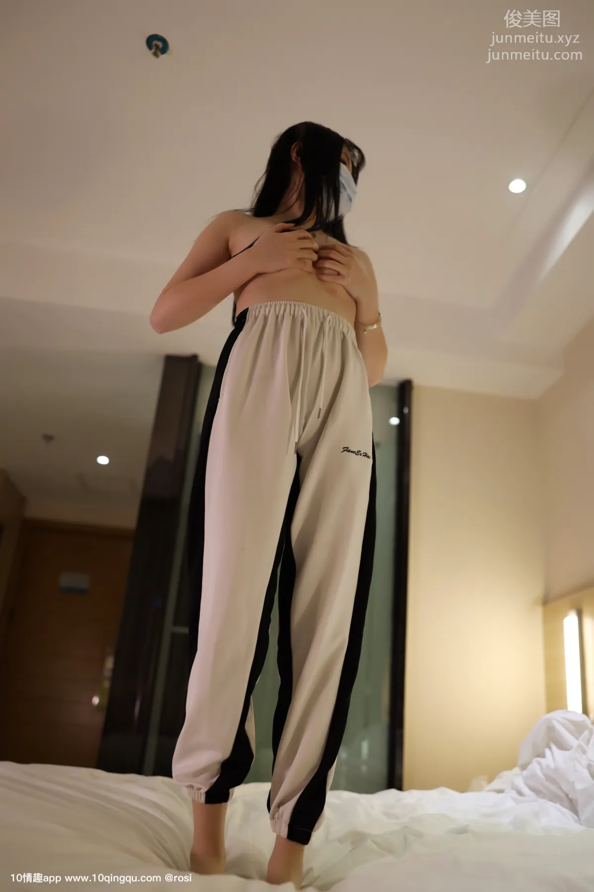 ROSI No. 1198 photo 8