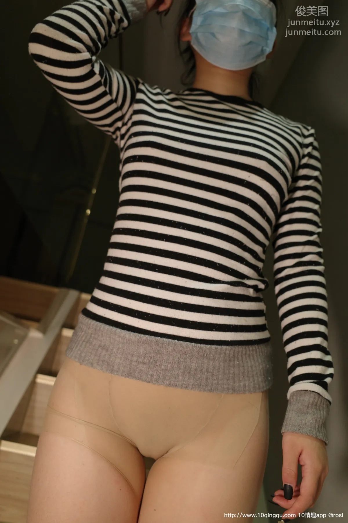 ROSI No. 1384 photo 42
