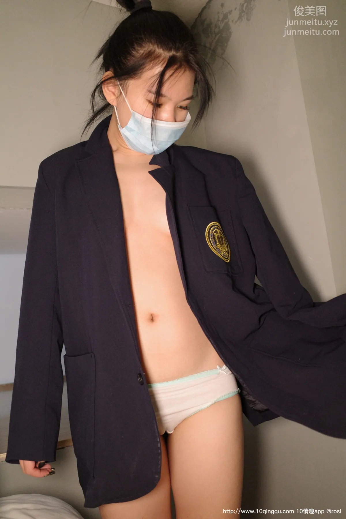 ROSI No. 1416 photo 19