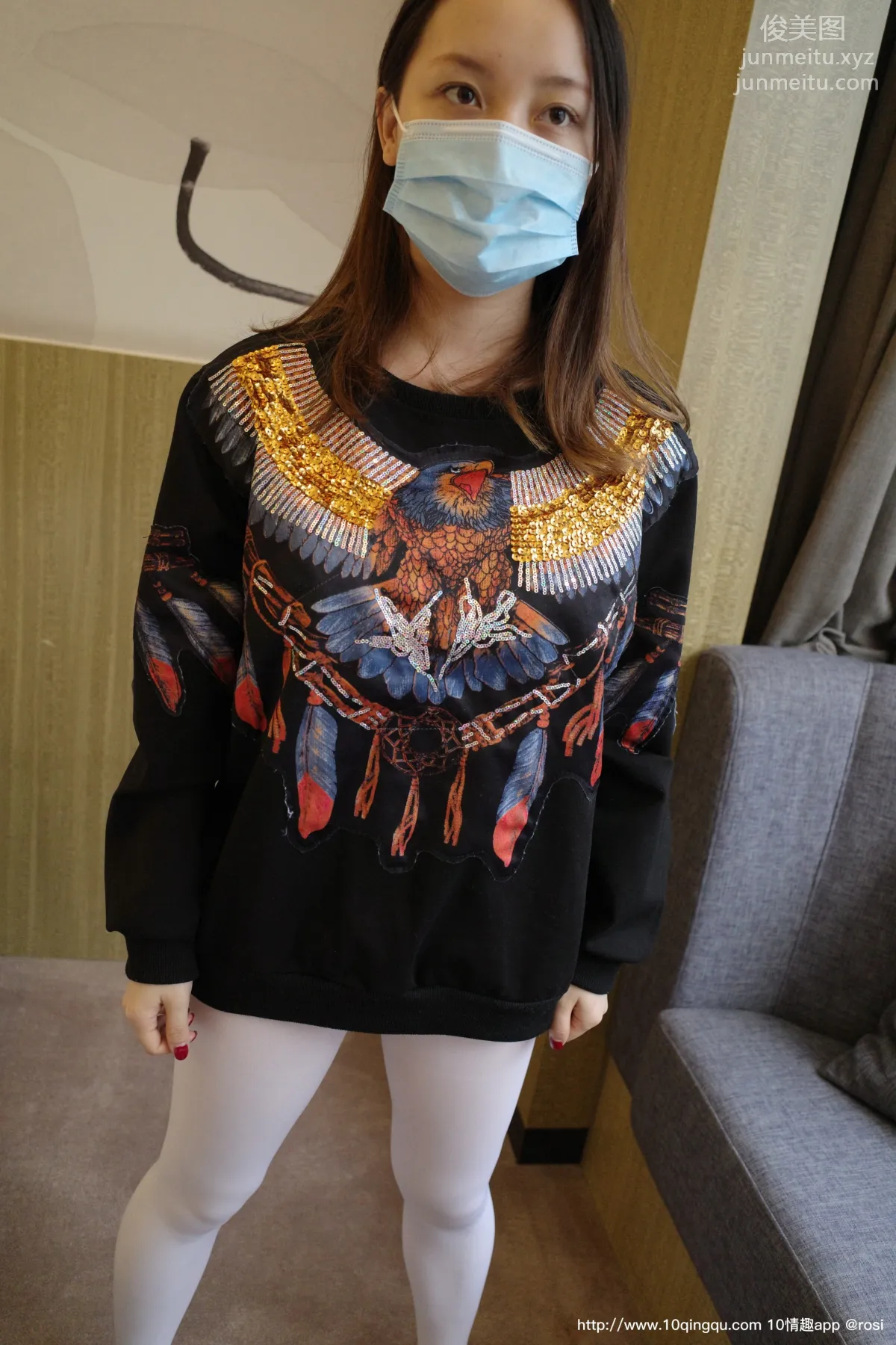 ROSI No. 1461 photo 4