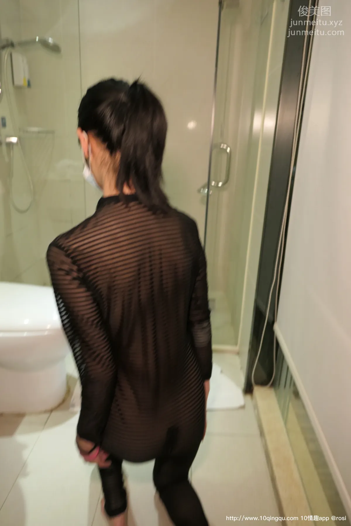 ROSI No. 1475 photo 24