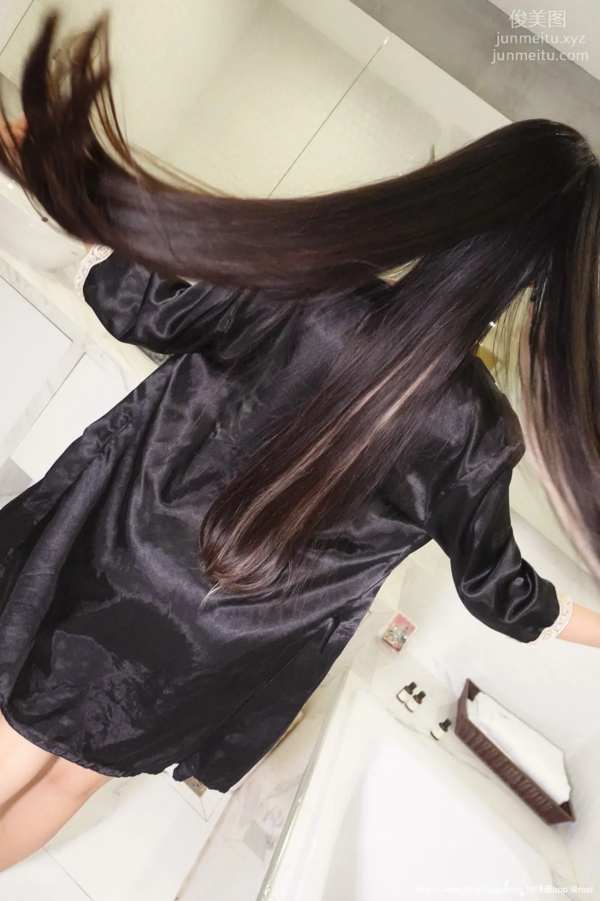 ROSI No. 1518 photo 4