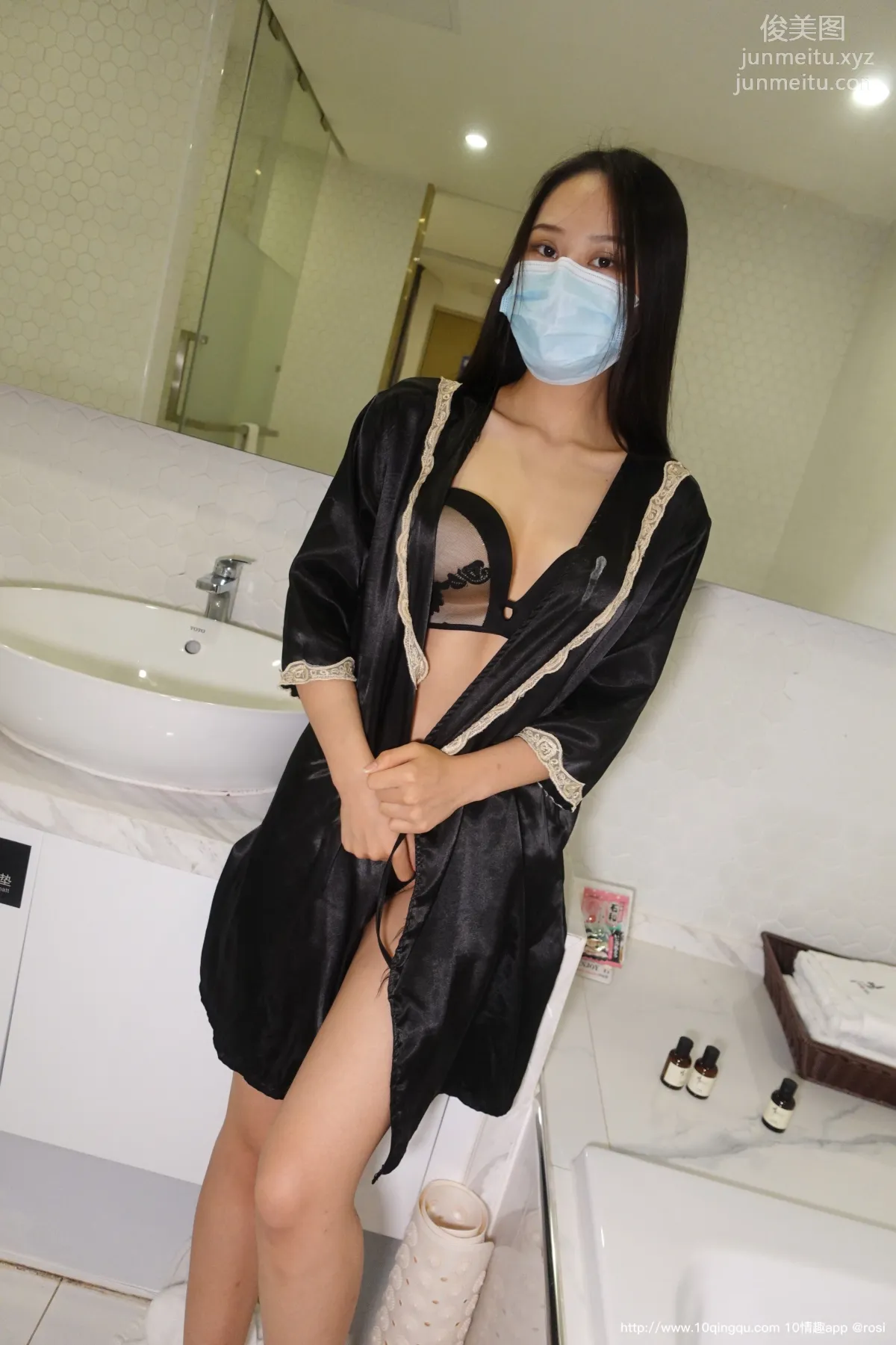 ROSI No. 1518 photo 45