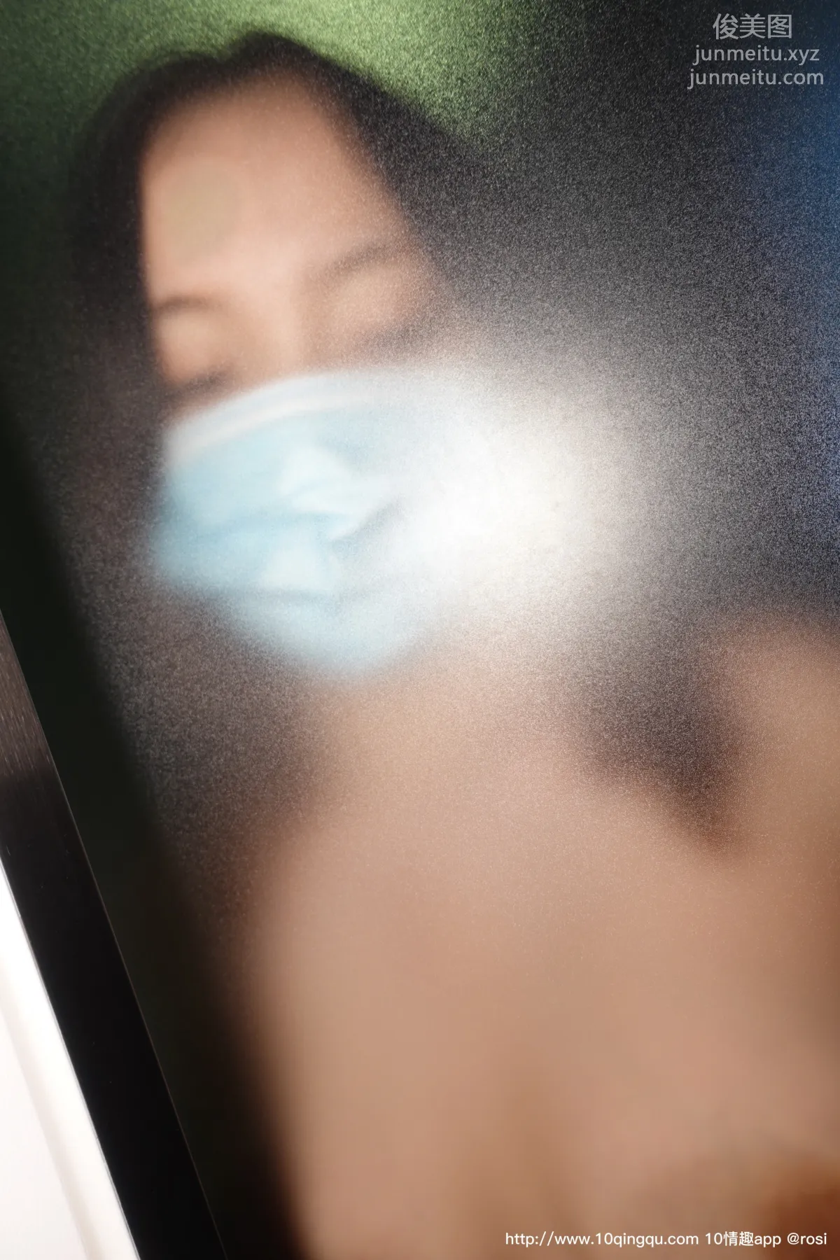 ROSI No. 1521 photo 19