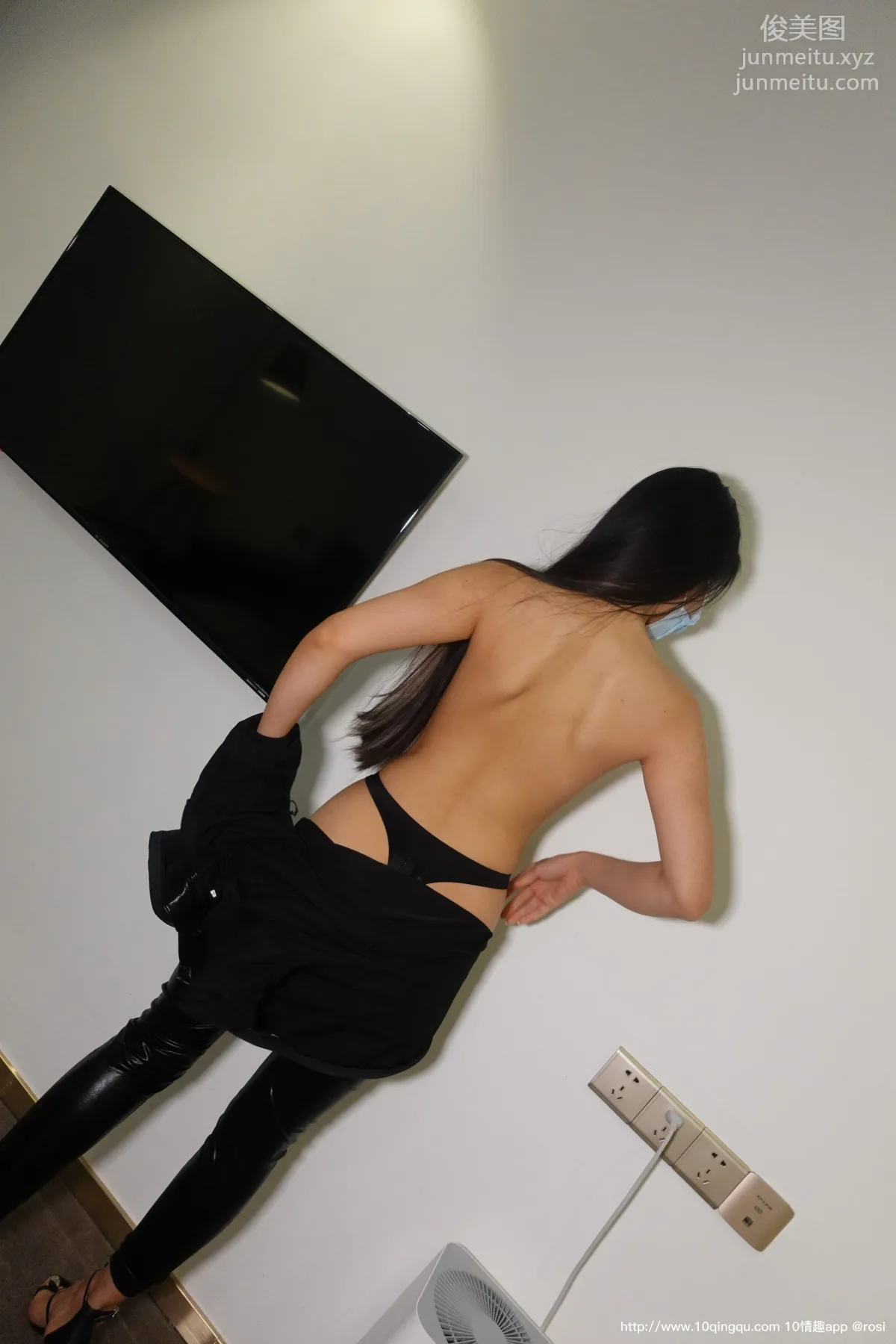 ROSI No. 1522 photo 53