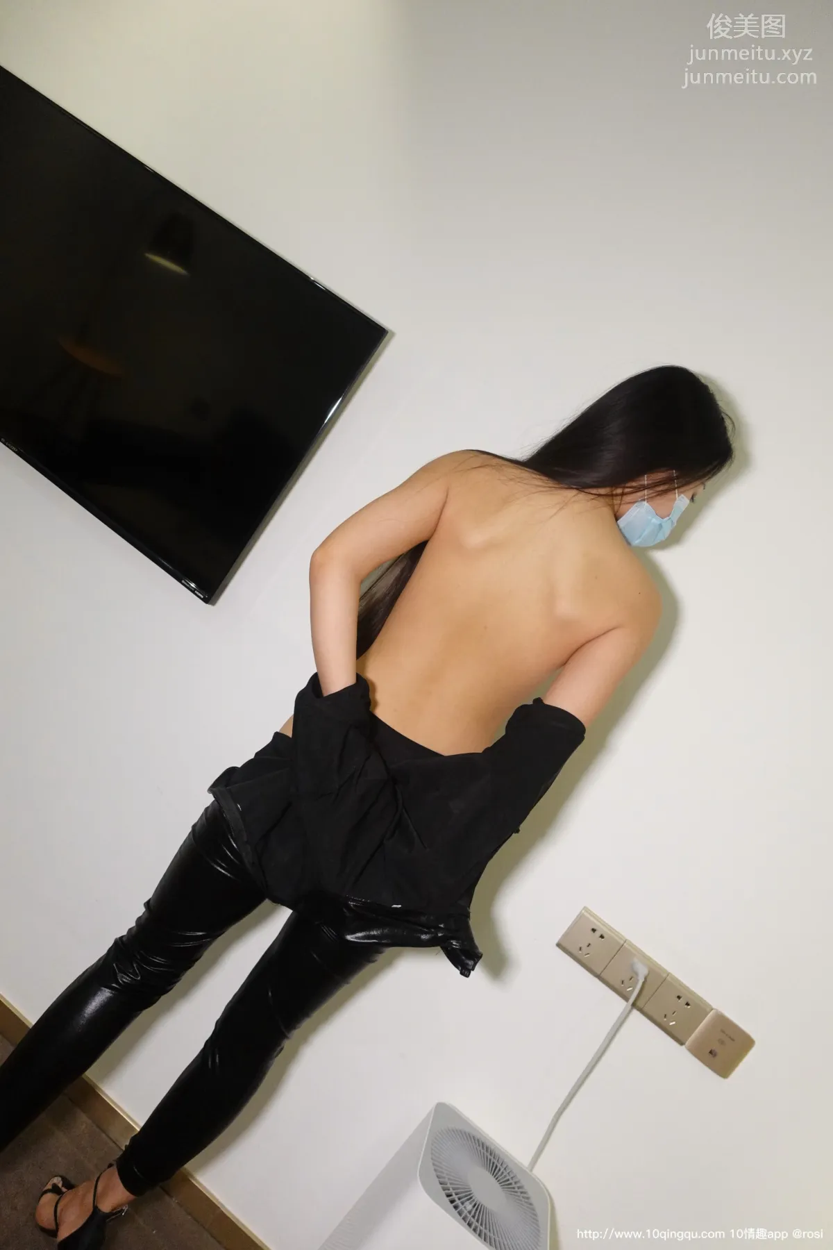ROSI No. 1522 photo 54