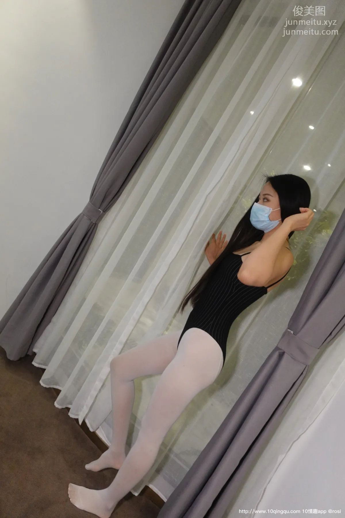 ROSI No. 1528 photo 70