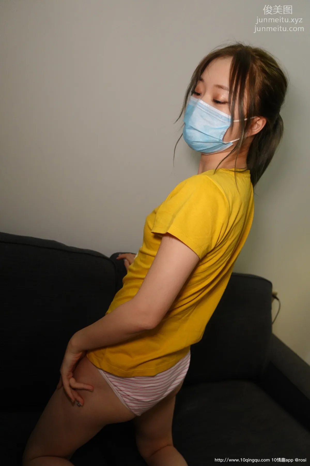 ROSI No. 1530 photo 11