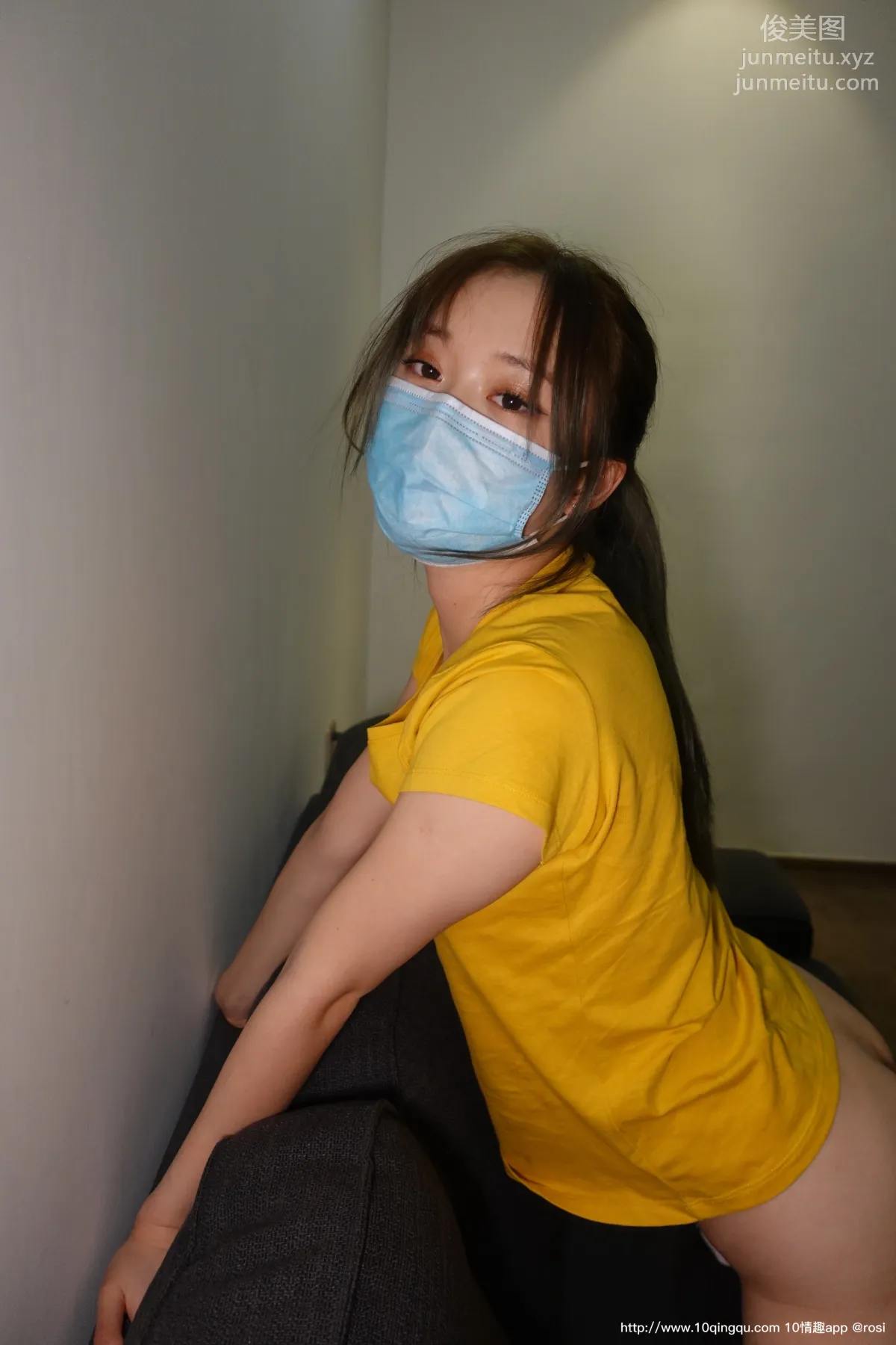 ROSI No. 1530 photo 17