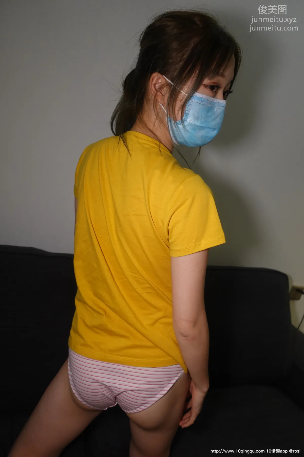 ROSI No. 1530 photo 46