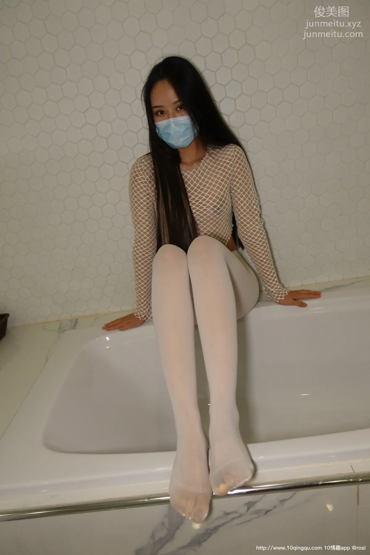 ROSI No. 1534 photo 39