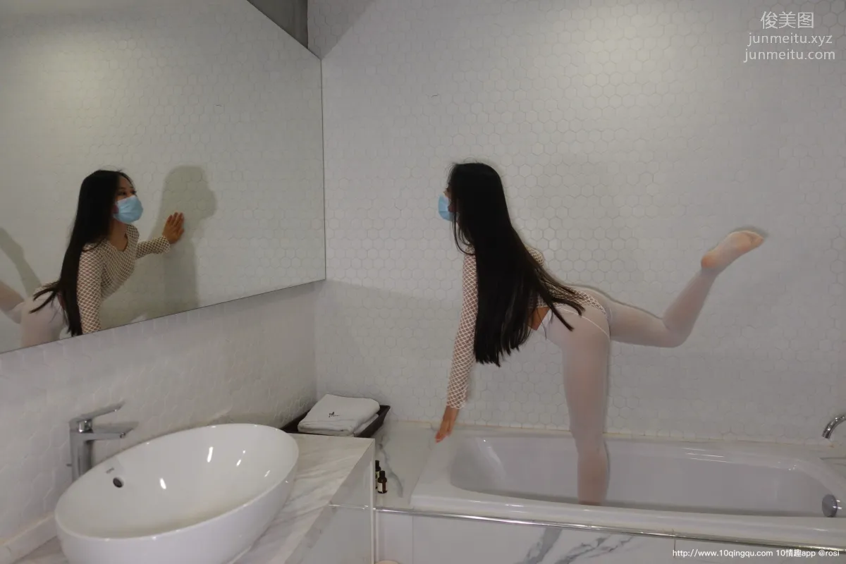 ROSI No. 1534 photo 41