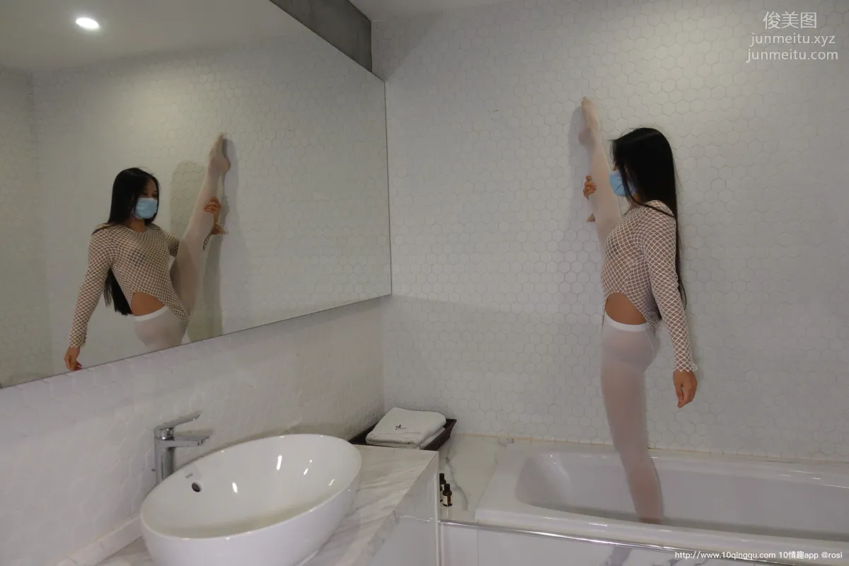 ROSI No. 1534 photo 43