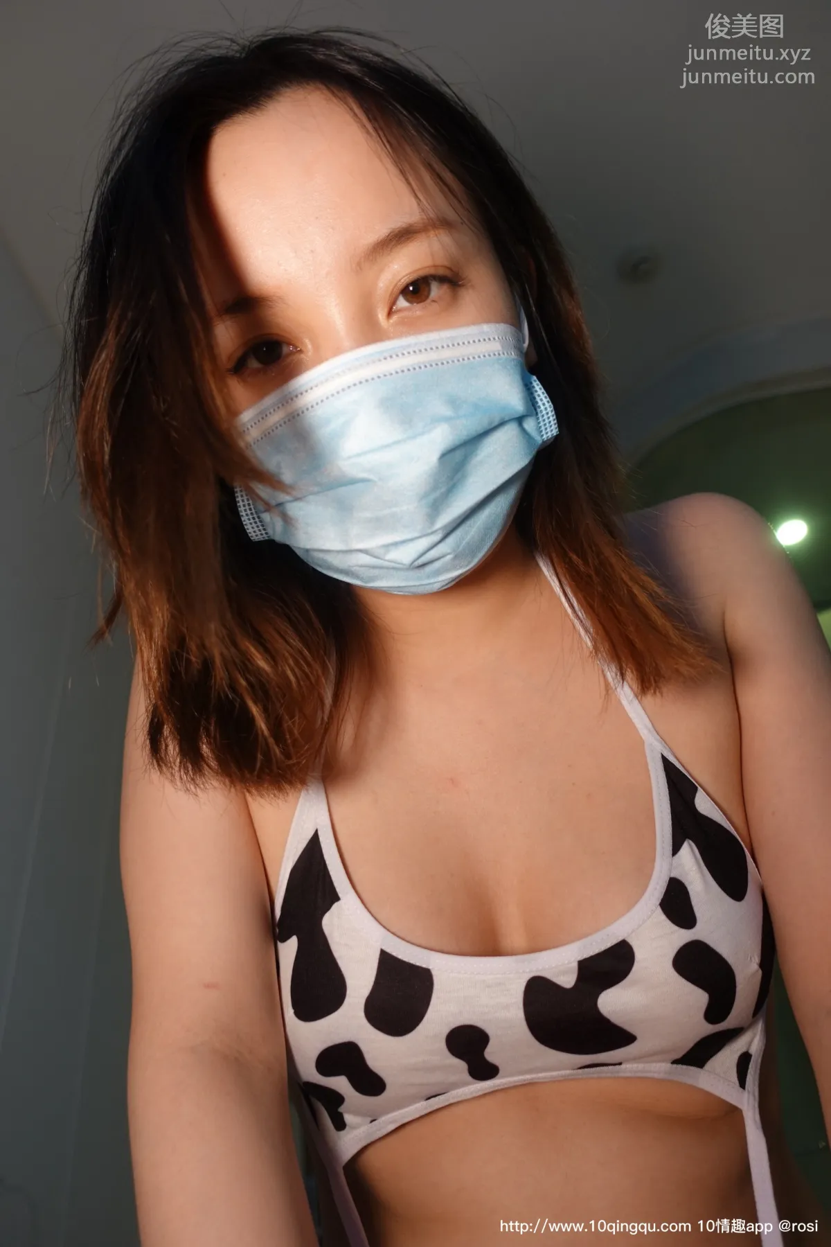 ROSI No. 1538 photo 46
