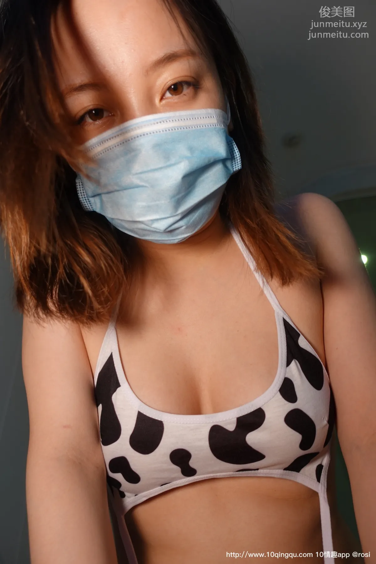 ROSI No. 1538 photo 49
