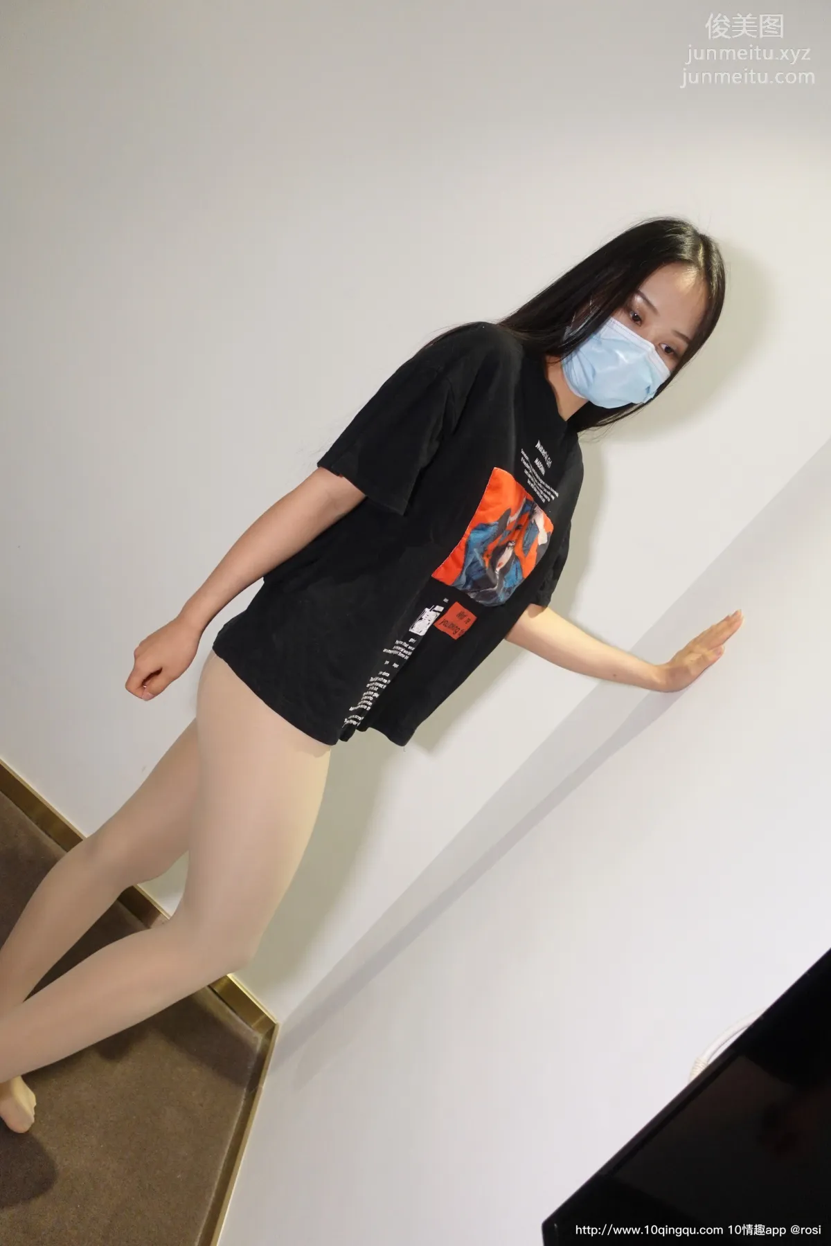 ROSI No. 1539 photo 4