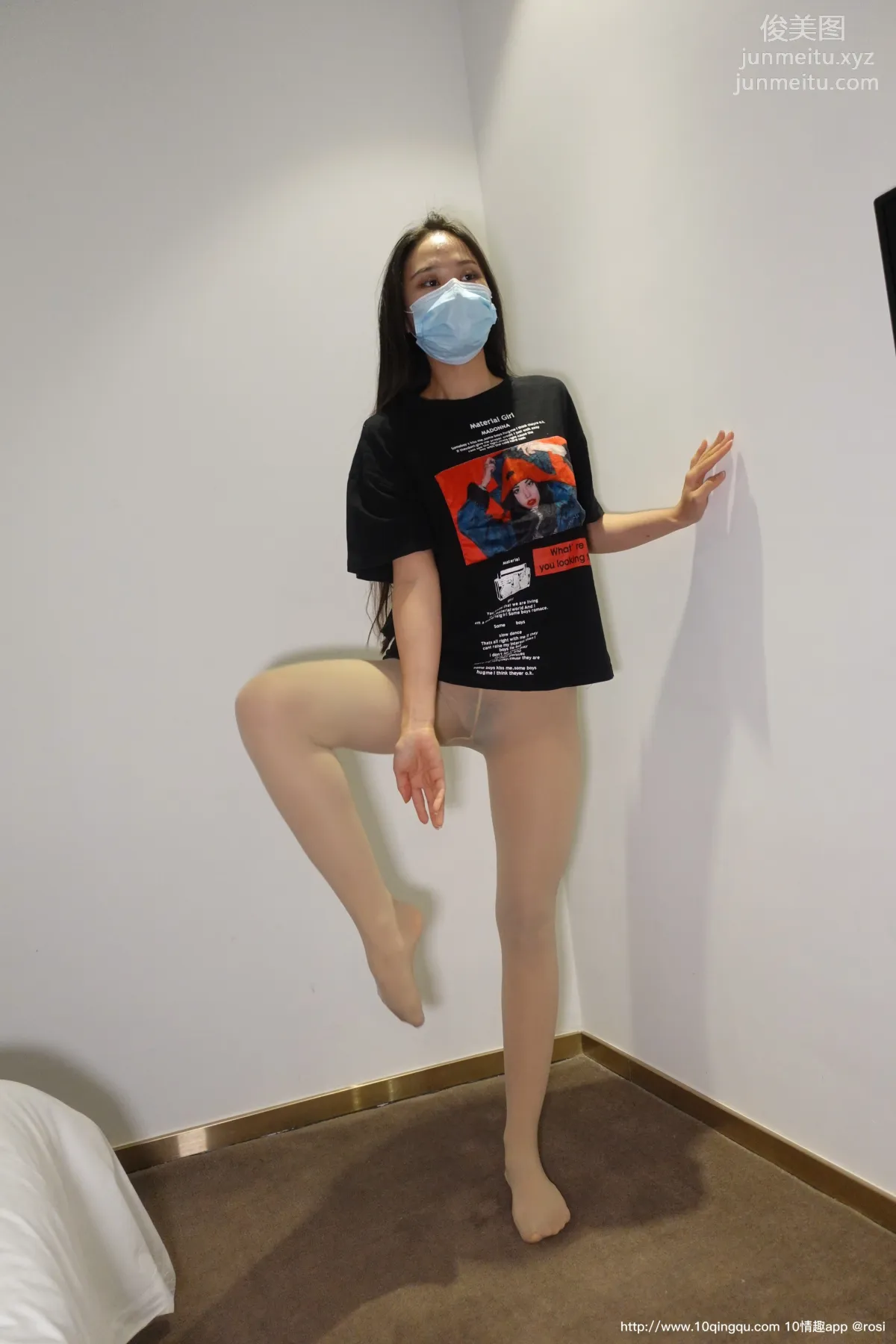 ROSI No. 1539 photo 10