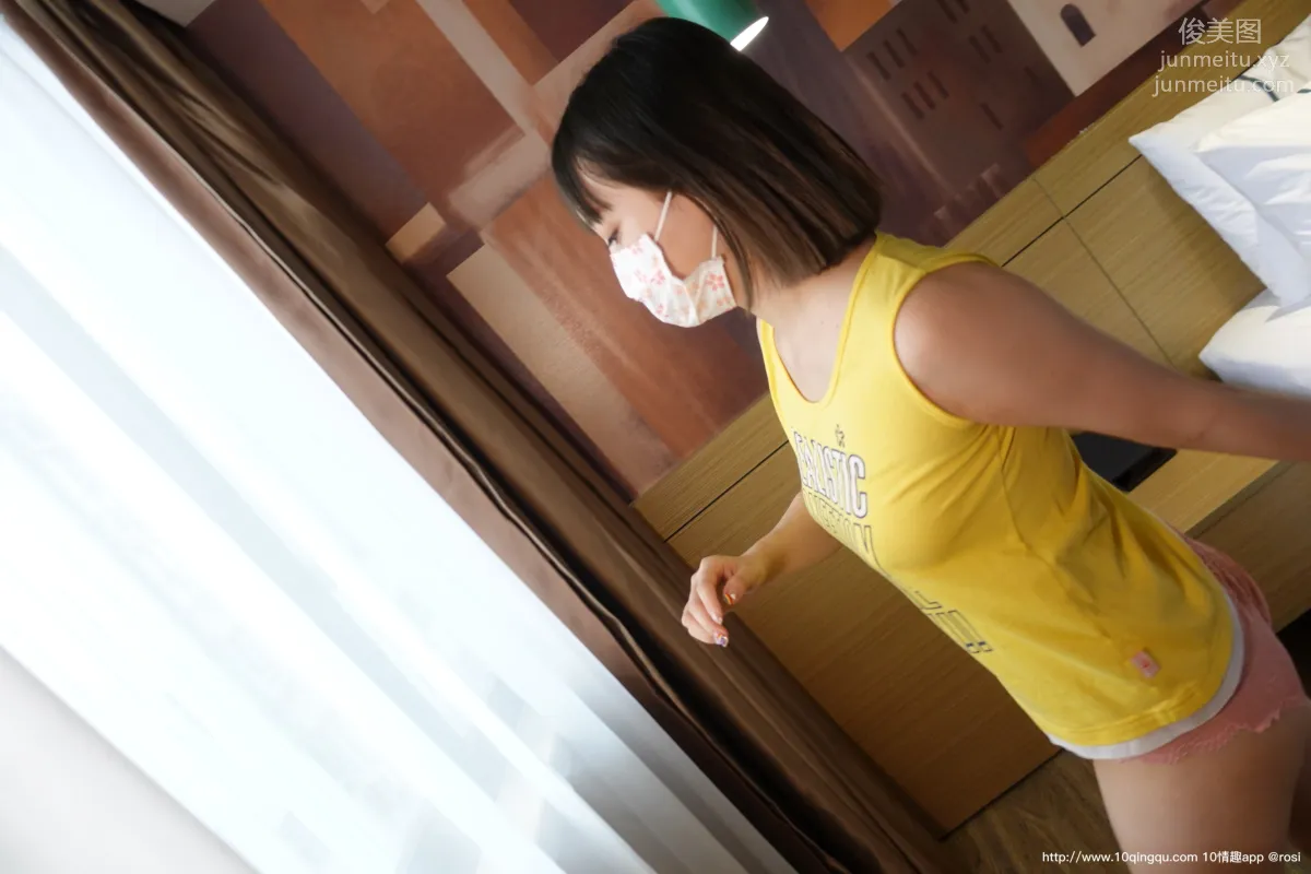 ROSI No. 1549 photo 4