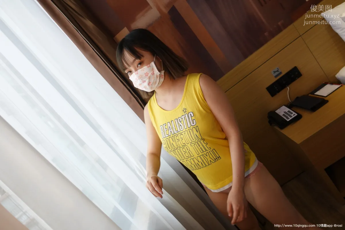 ROSI No. 1549 photo 5