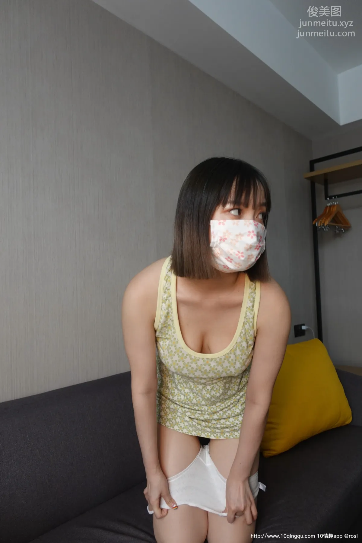 ROSI No. 1552 photo 41