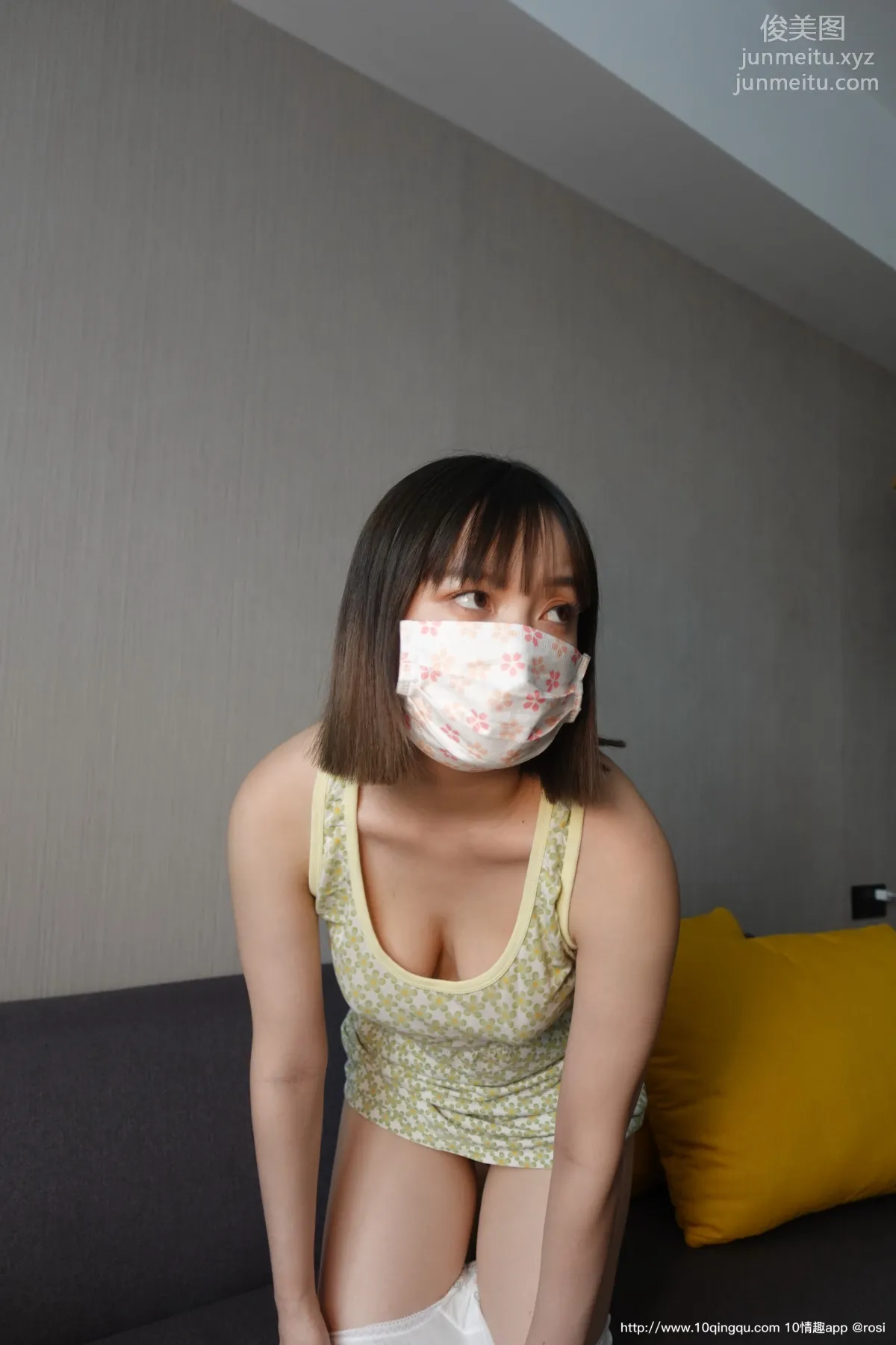 ROSI No. 1552 photo 42