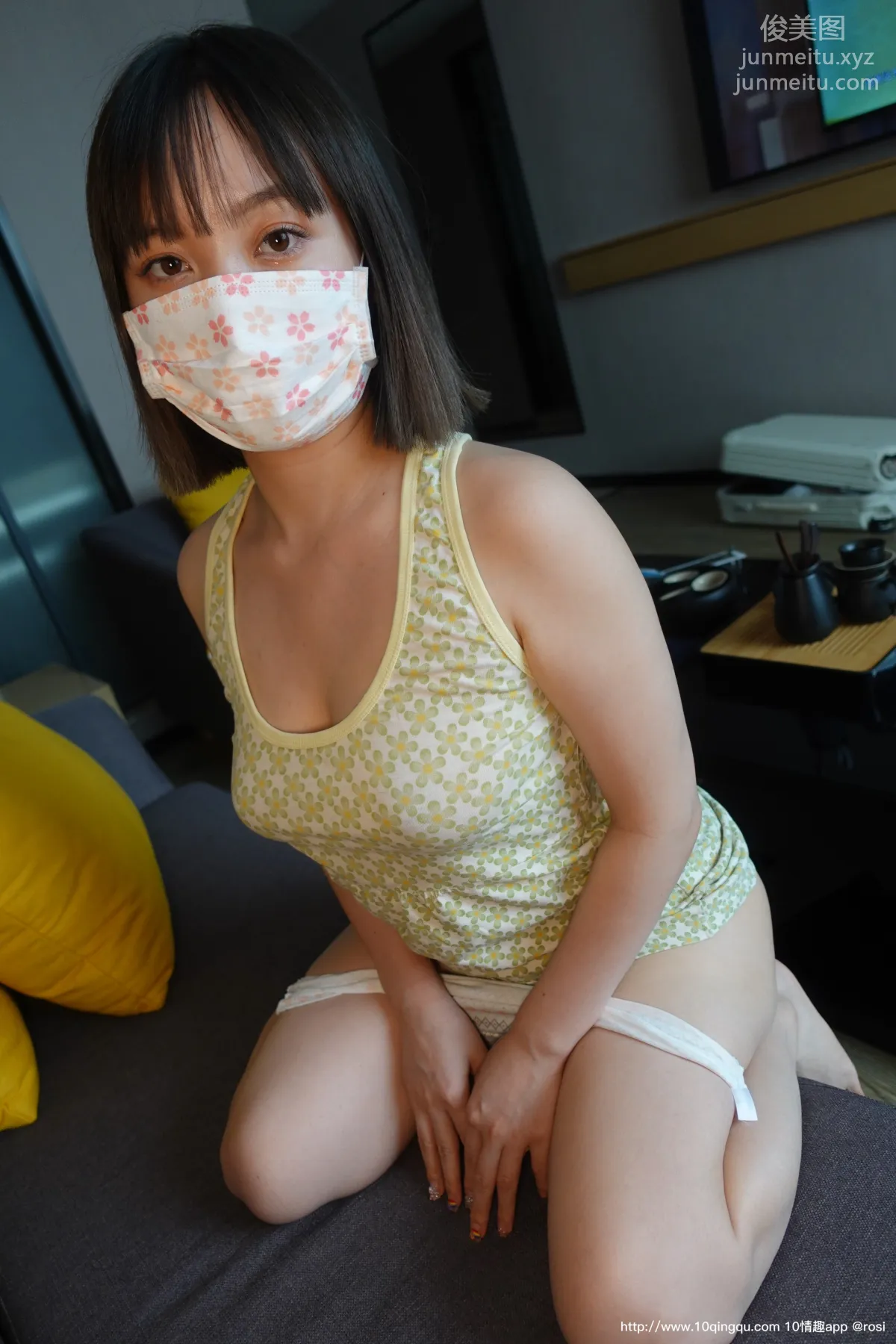 ROSI No. 1552 photo 64