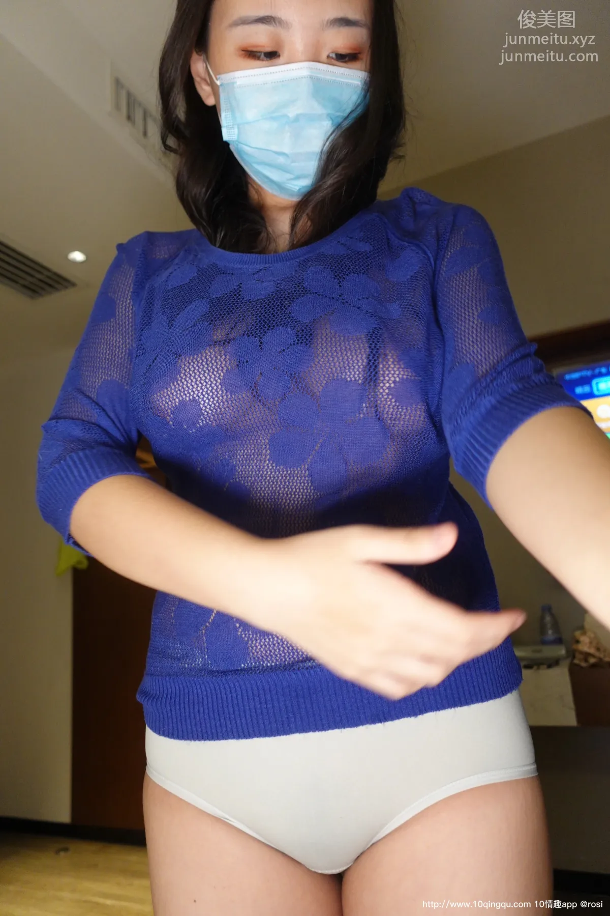 ROSI No. 1553 photo 4