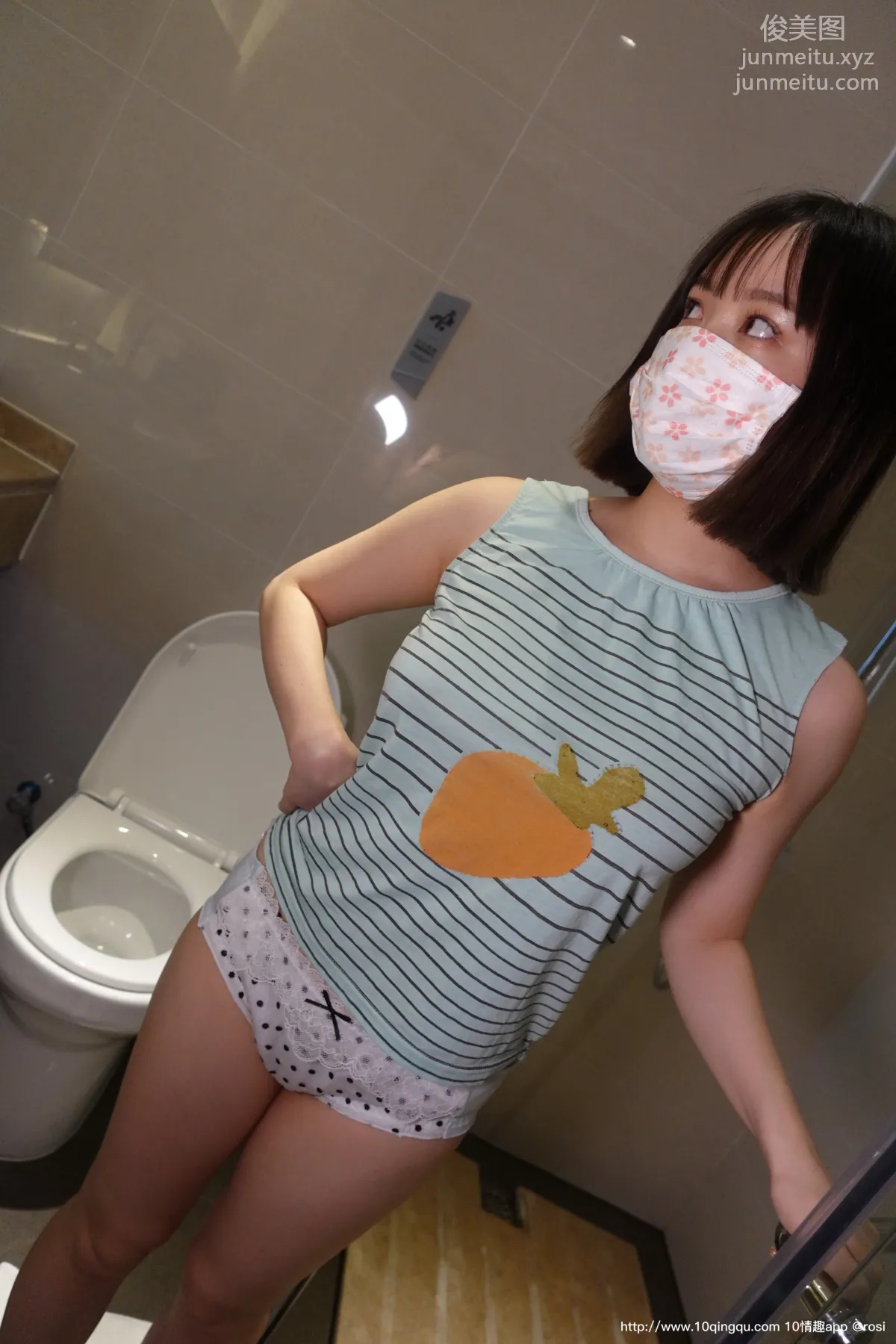 ROSI No. 1556 photo 3