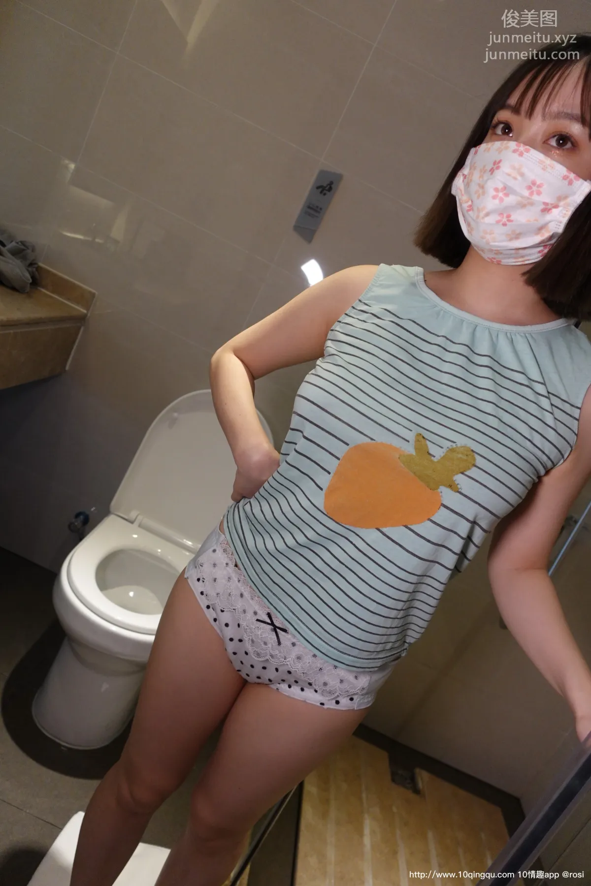 ROSI No. 1556 photo 4