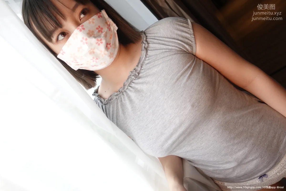ROSI No. 1561 photo 2