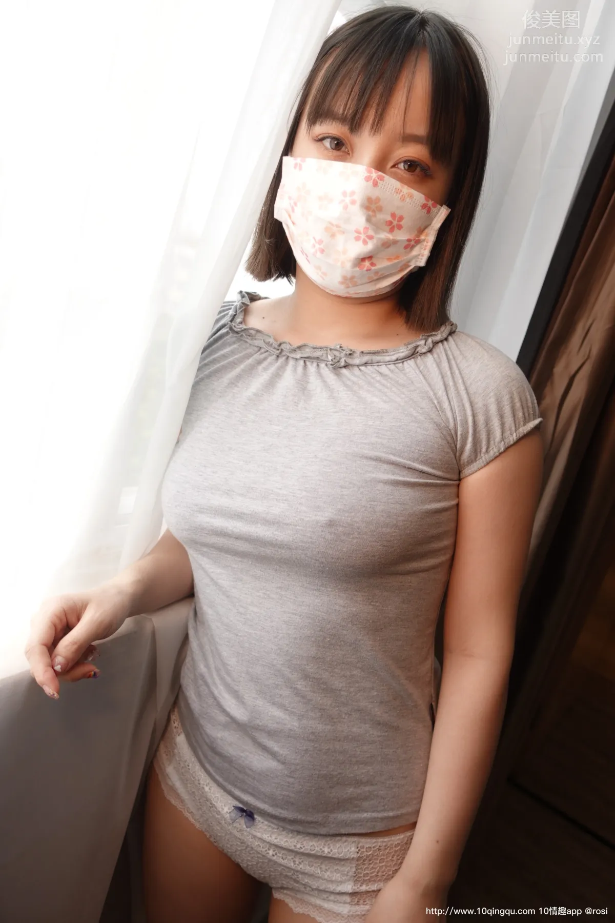 ROSI No. 1561 photo 4