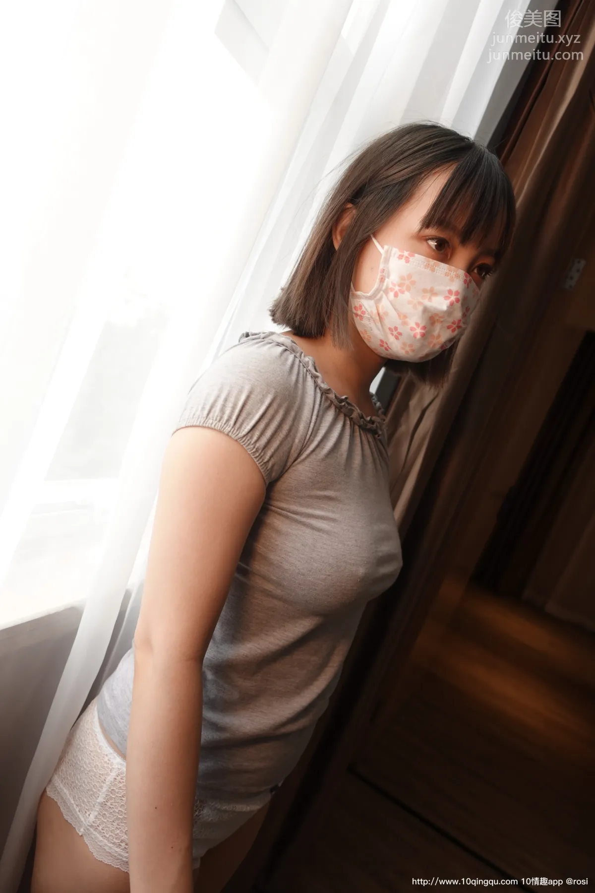 ROSI No. 1561 photo 7