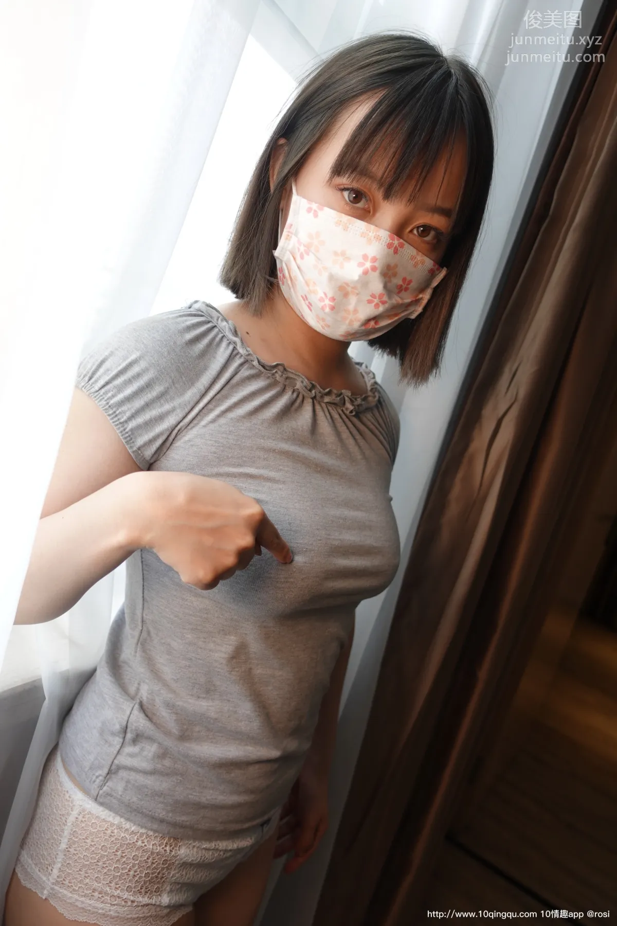 ROSI No. 1561 photo 9