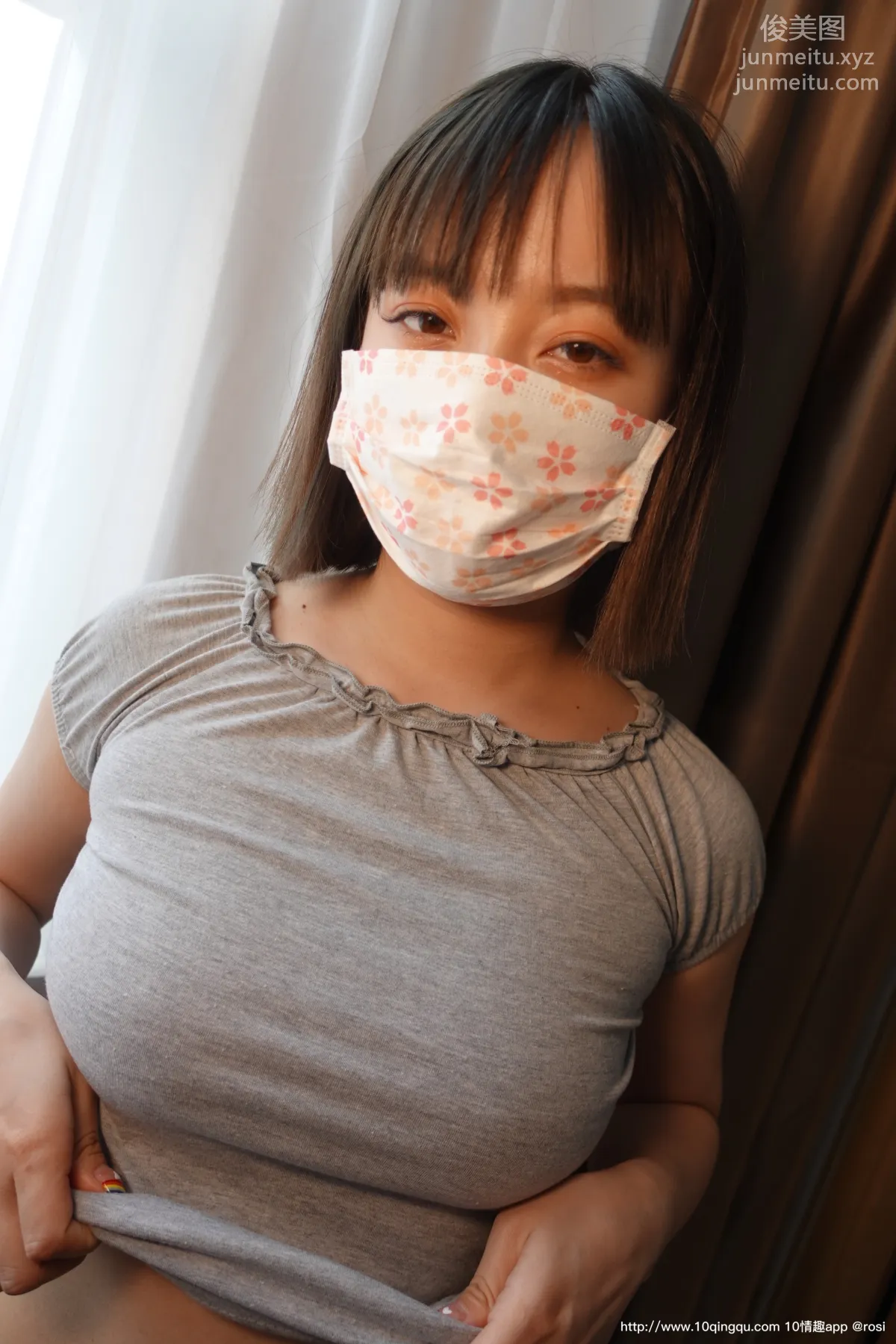 ROSI No. 1561 photo 46