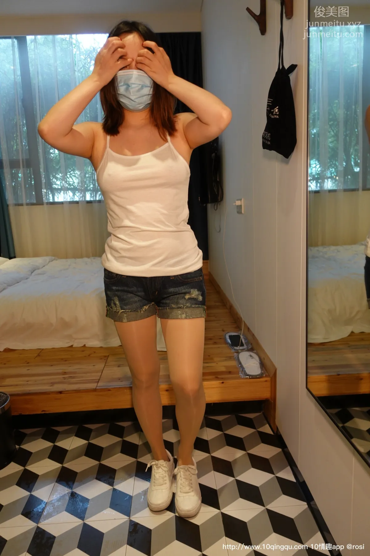 ROSI No. 1504 photo 3