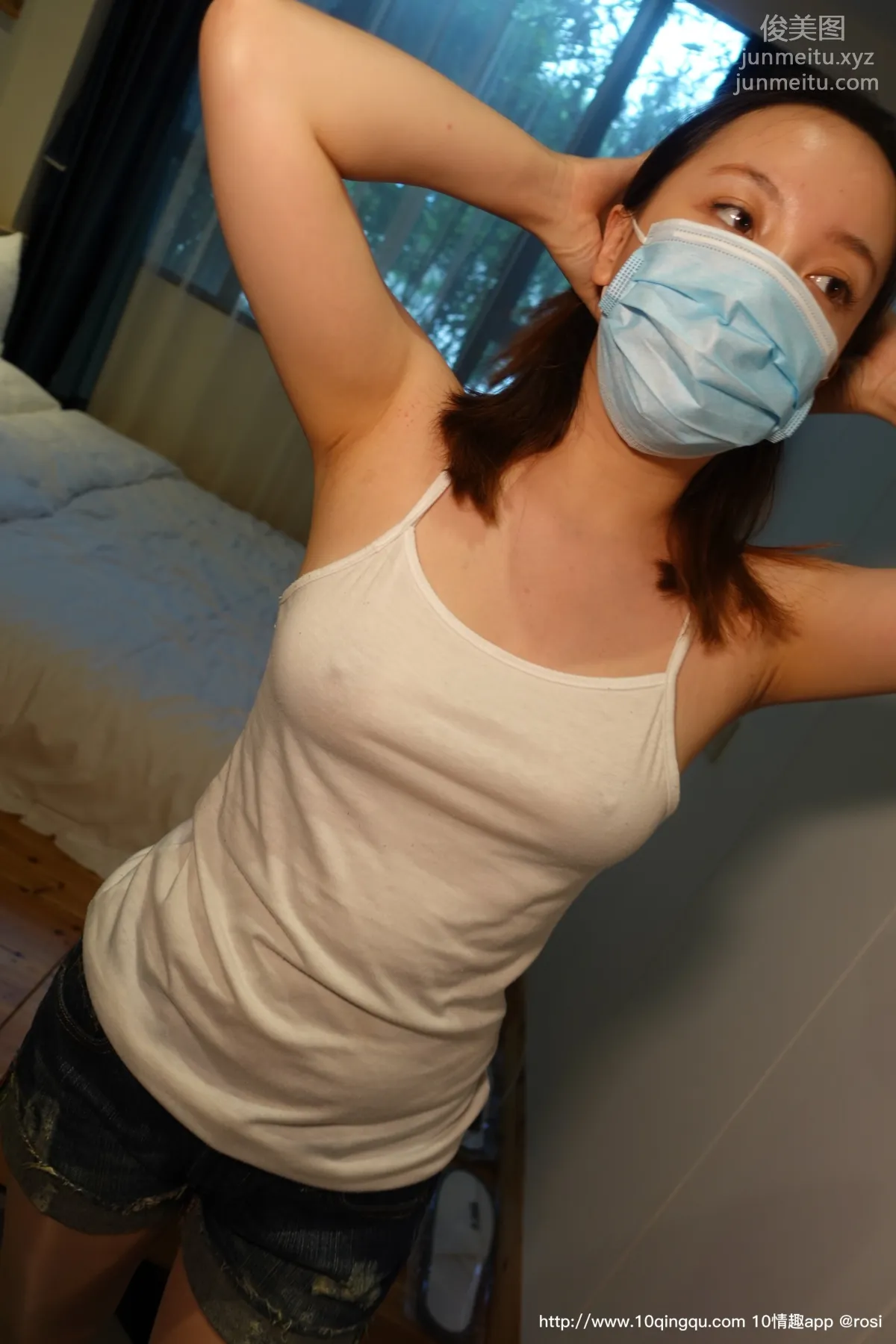 ROSI No. 1504 photo 77