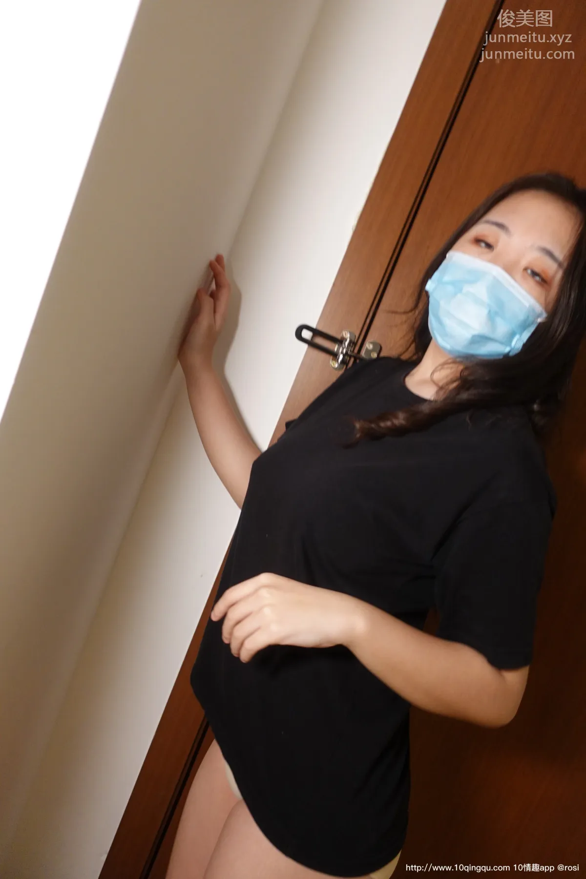 ROSI No. 1550 photo 4