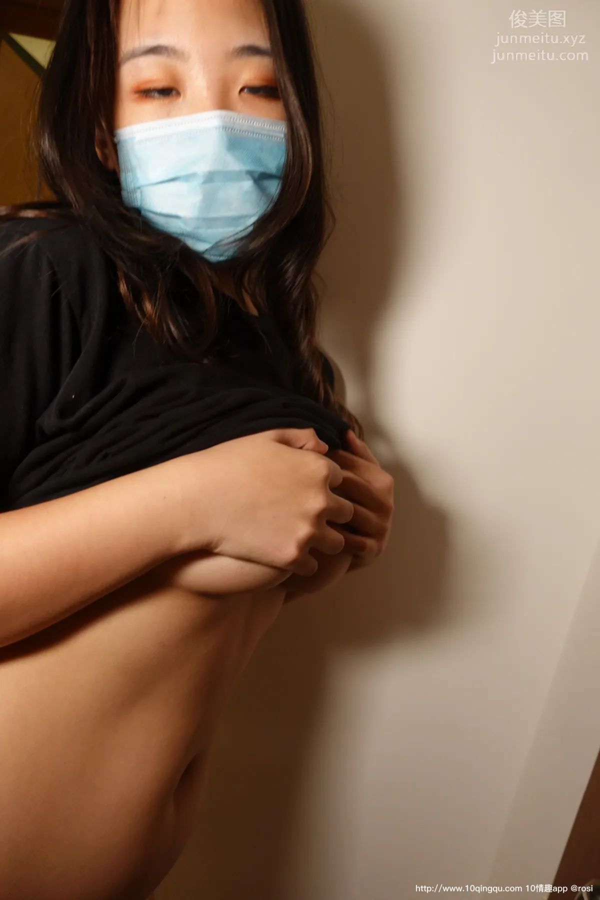 ROSI No. 1550 photo 39