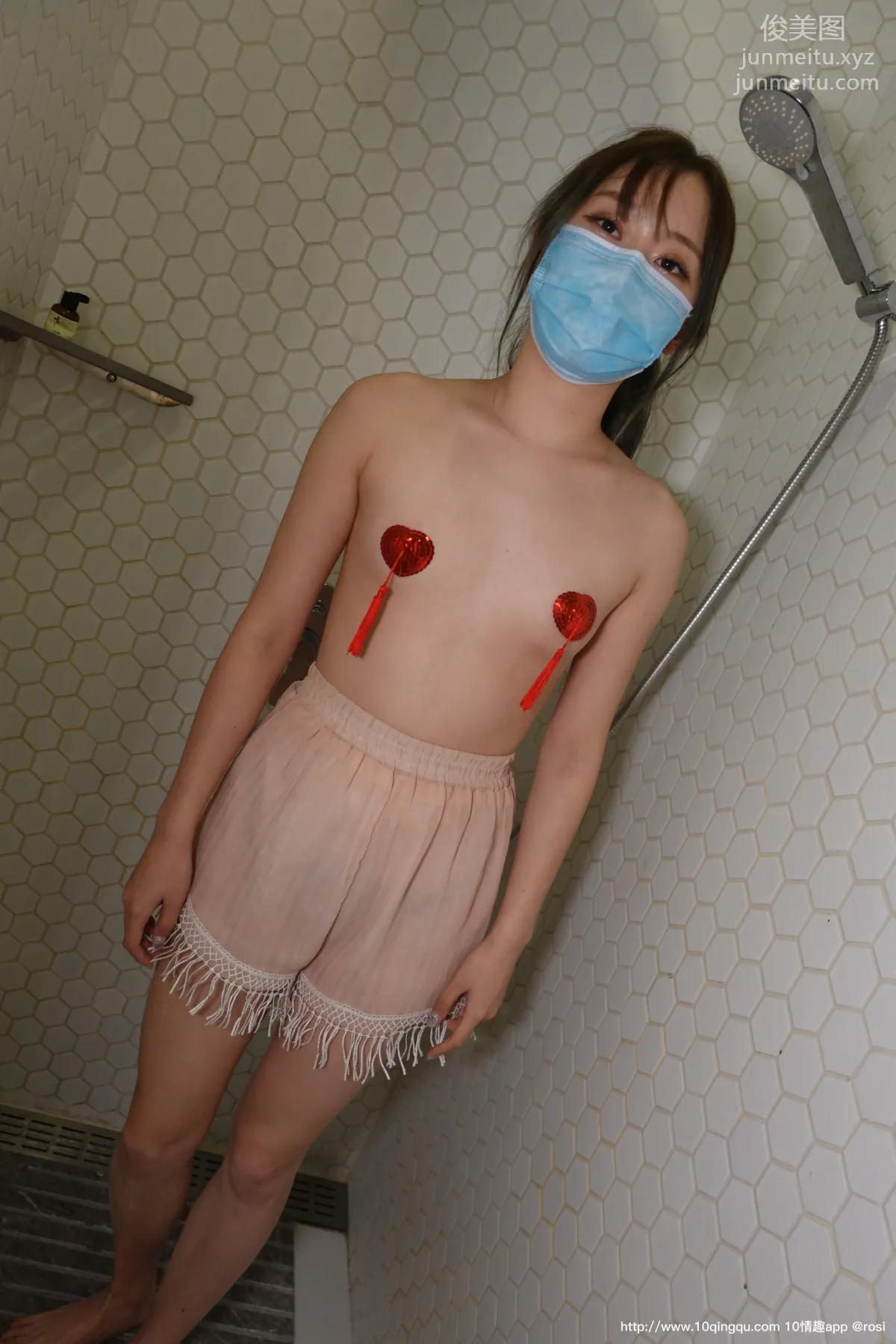 ROSI No. 1567 photo 4