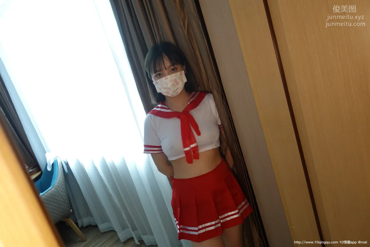 ROSI No. 1572 photo 2