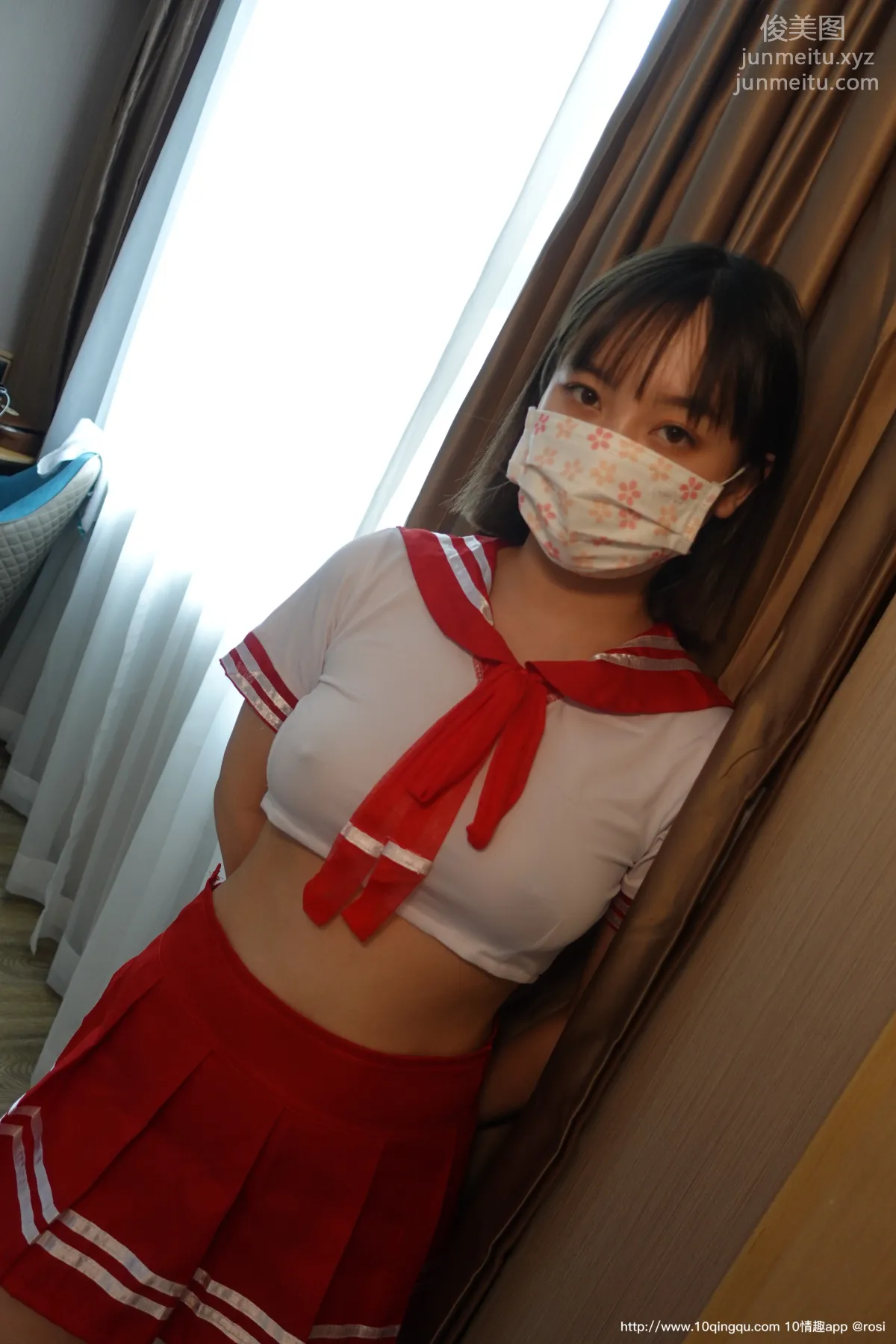 ROSI No. 1572 photo 3