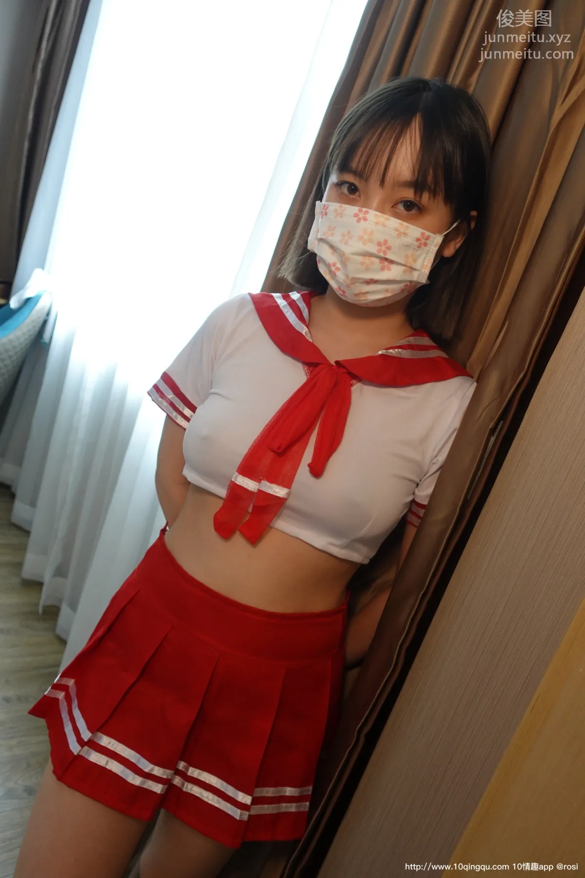 ROSI No. 1572 photo 4