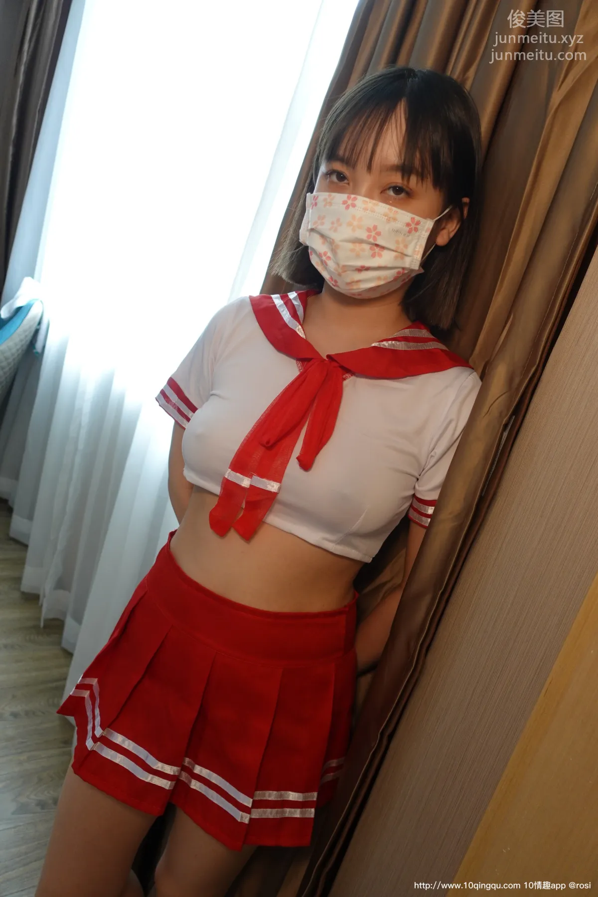 ROSI No. 1572 photo 5